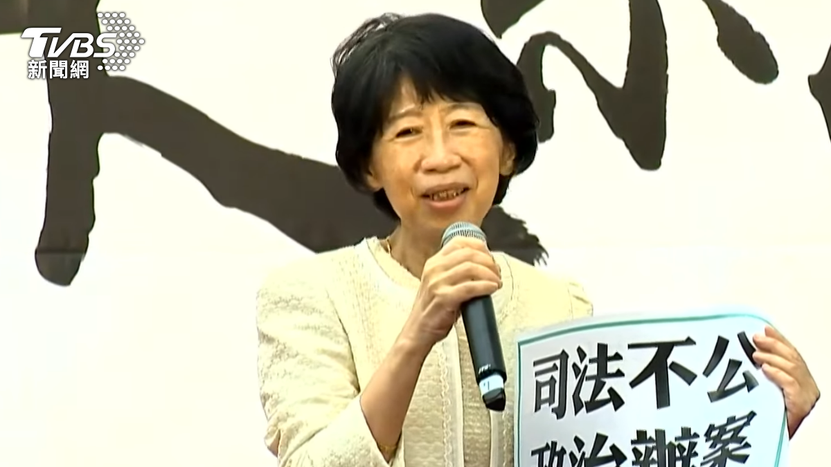 國慶日聲援柯文哲 陳佩琪:若還有司法正義「請還我老公」