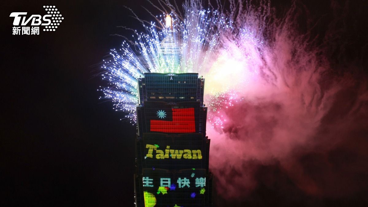 台北101國慶煙火燈光秀。(圖/趙世平攝)