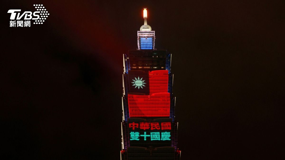 中華民國台灣113歲生日。(圖/趙世平攝)