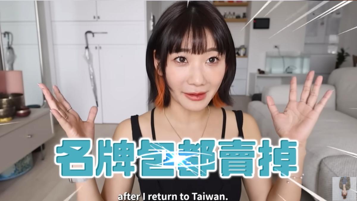 愛莉莎莎突「賣光所有名牌包」！　背後原因藏洋蔥：太值得了