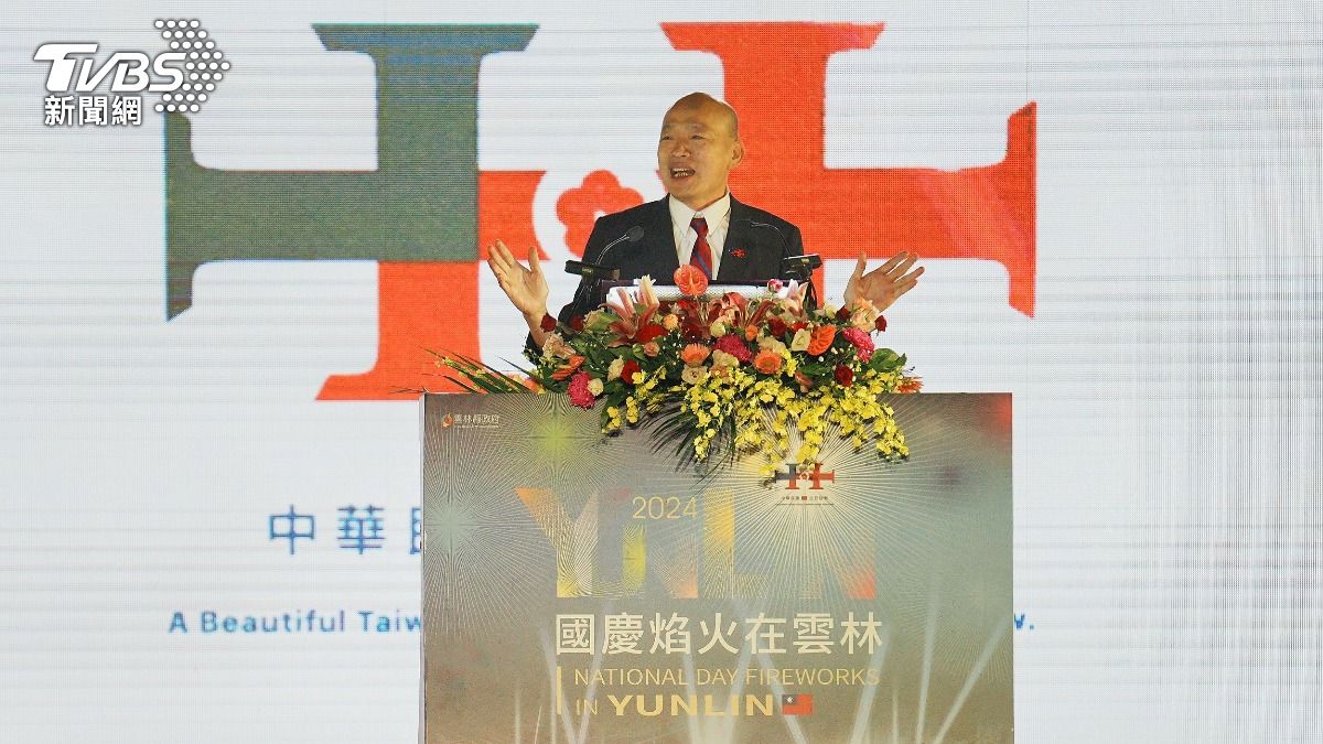 辦國慶焰火吃素10天!韓國瑜大讚「她」 像非洲草原的獵豹