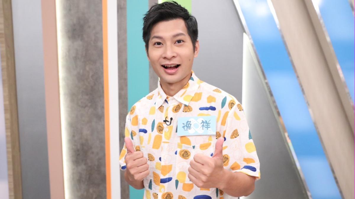 才宣布求婚成功!男星直播突「暴走殺蛇」 觀眾震撼目睹全程