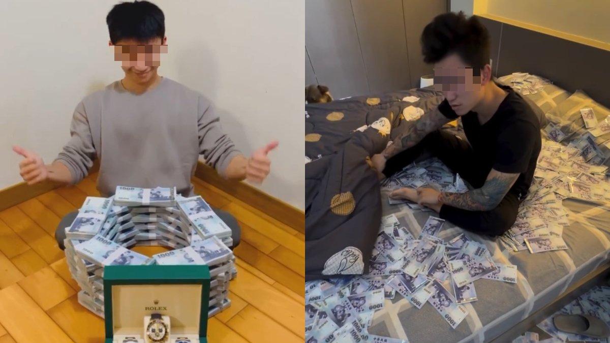 新竹姊弟慘淪人肉沙包！黑心健身教練遭起底　睡鈔票床炫富照曝光