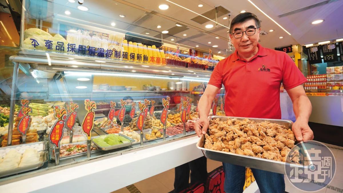 路邊攤變大品牌!他賣鹽酥雞「年收1.5億」 大直買地蓋央廚
