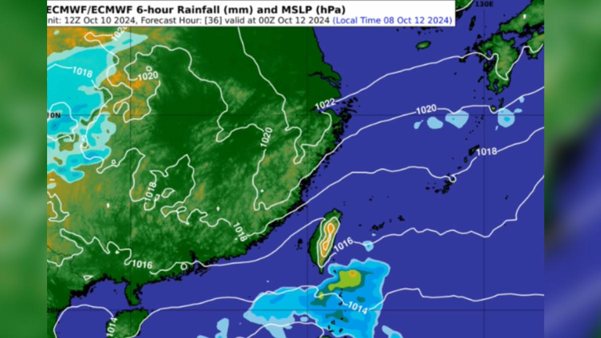 天氣／今晨最低溫苗栗三灣17.6度　下周秋老虎北東恐再飆30度