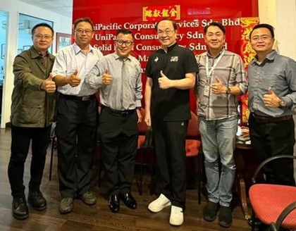 南向臺馬政策鼓勵新動能 呼應國慶跨時代區域經濟產業新格局