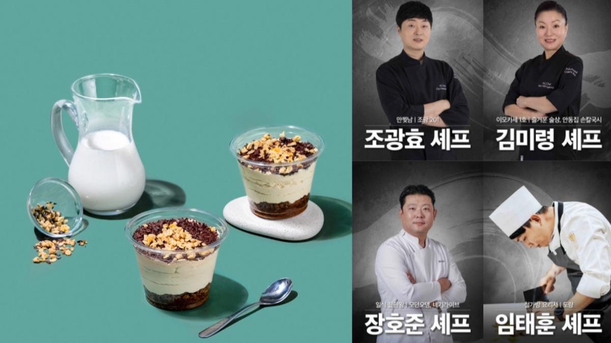 《黑白大廚》韓超商大戰!CU飯店級甜點秒殺、GS25推主廚合作