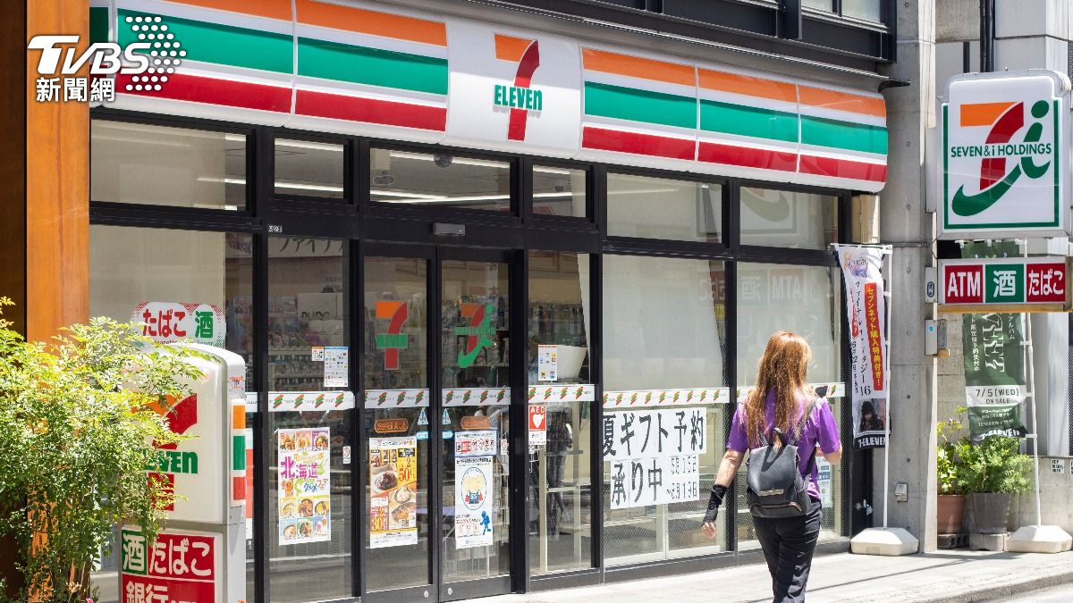 阻OK超商1.5兆收購！日本7-11出招將自己「一分為二」