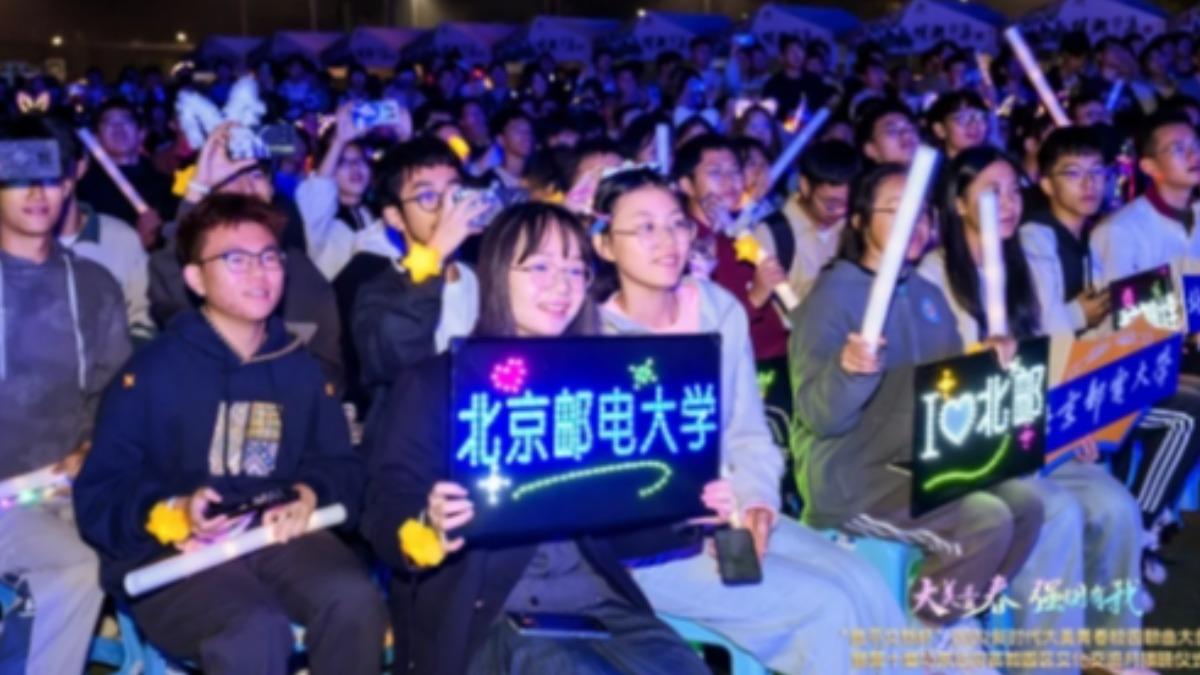 校歌會揭曉儀式