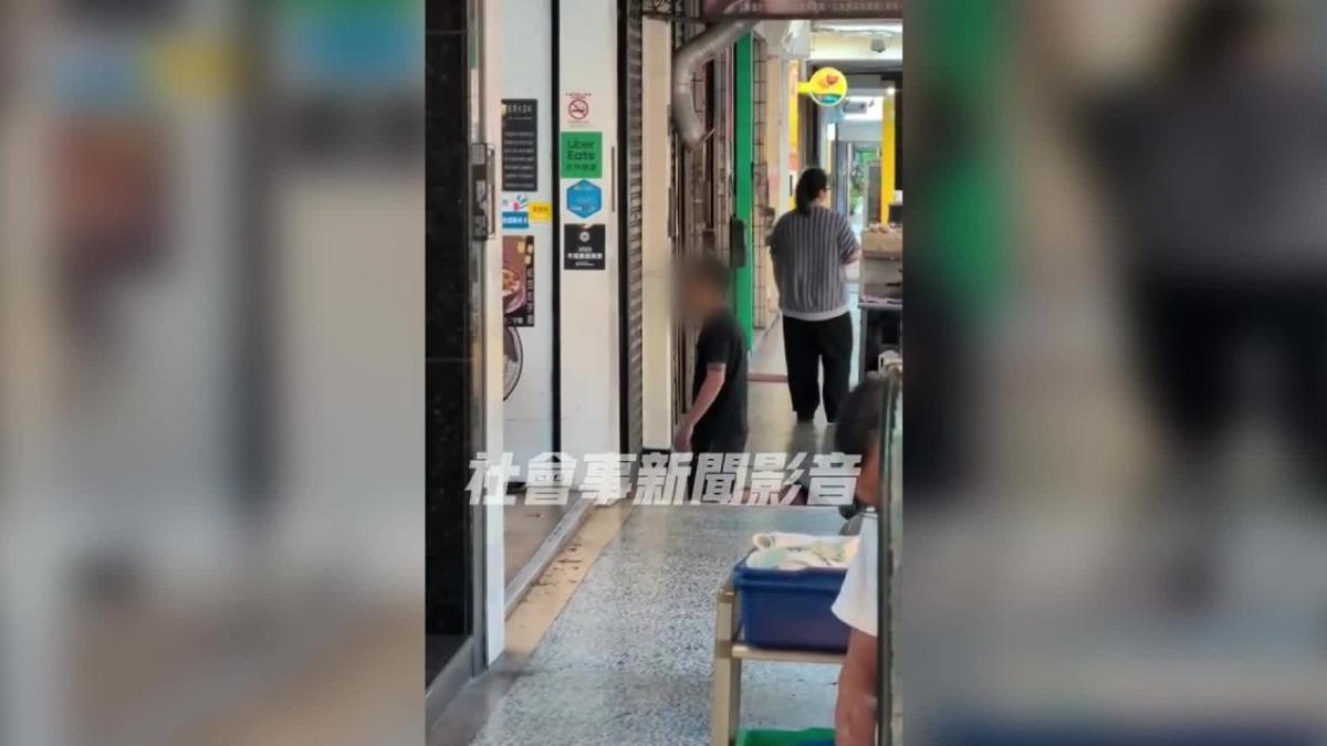 圖／翻攝自 社會事新聞影音