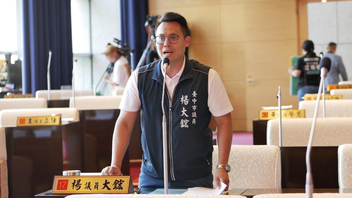 國民黨議員楊大鋐。(圖/楊大鋐提供)