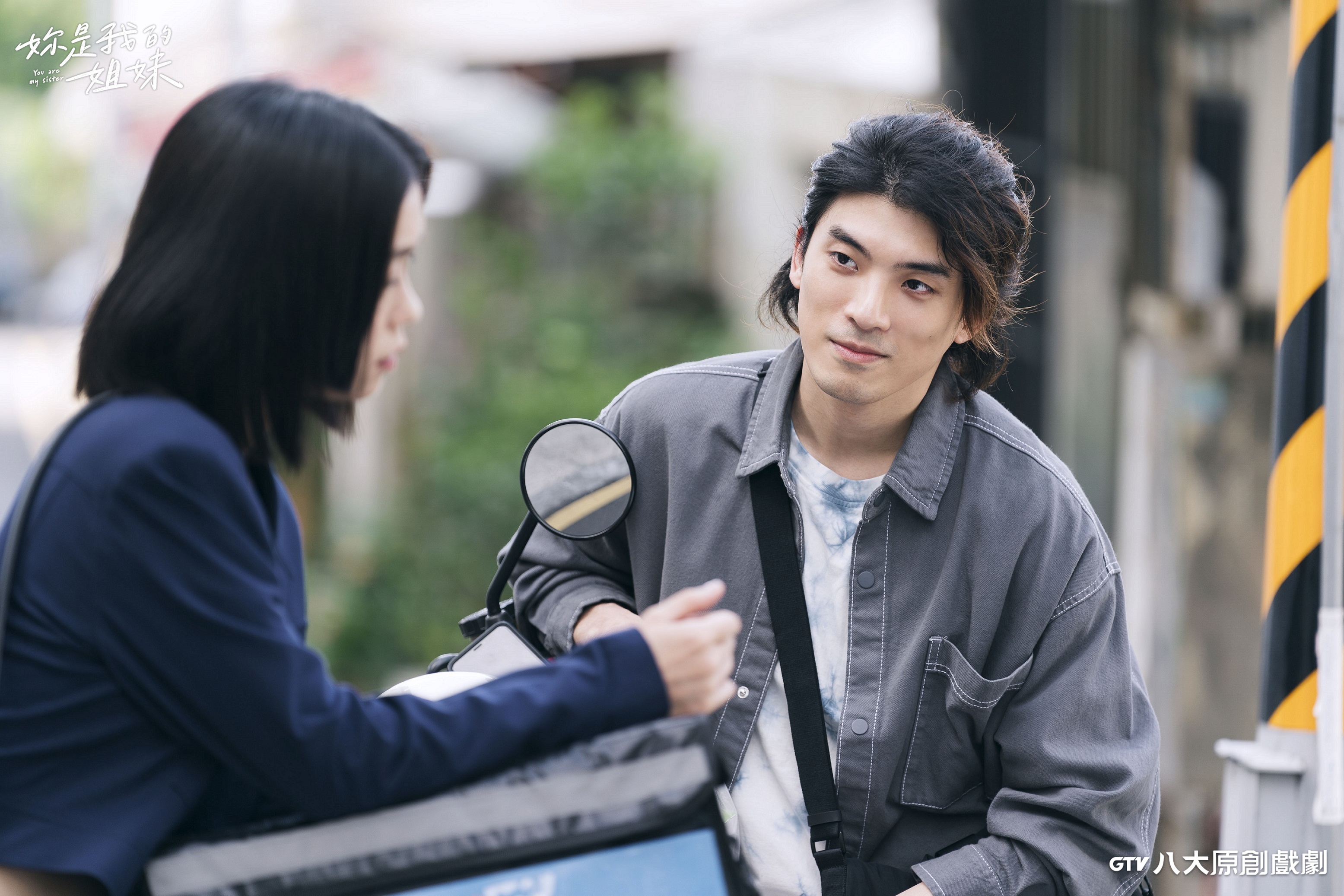 林哲熹戲裡愛好自由。(圖/八大提供)