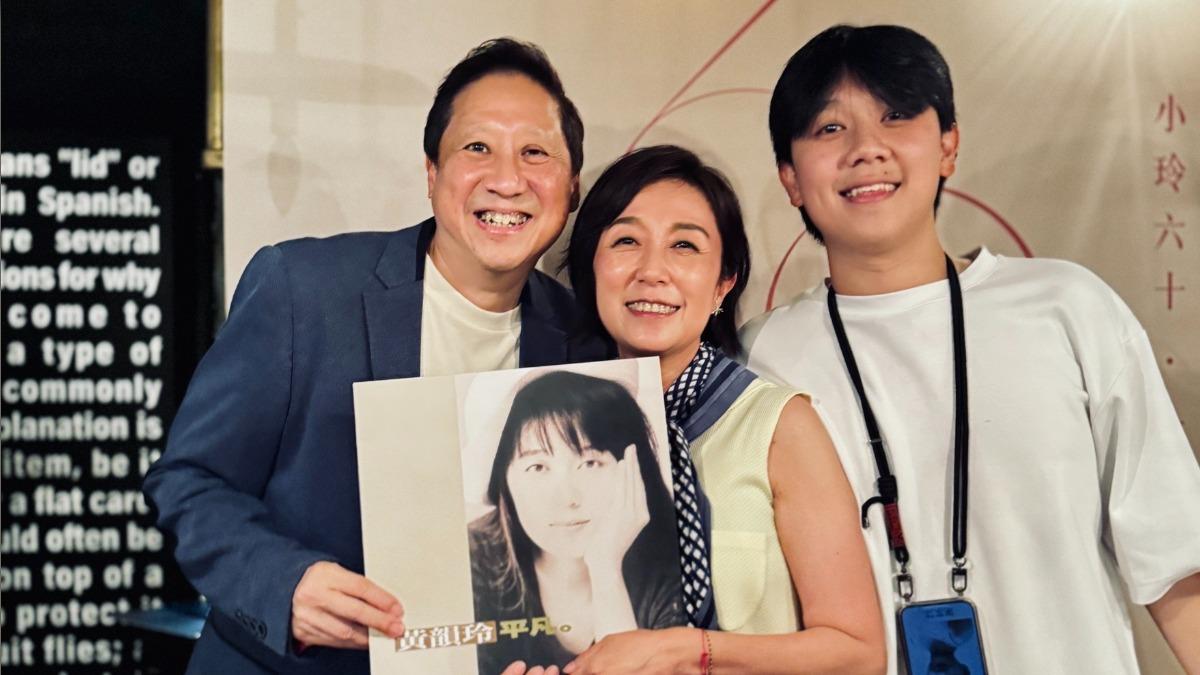 黃韻玲慶60歲超凍齡!前夫、兒子現身生日趴 邱瓈寬也來了