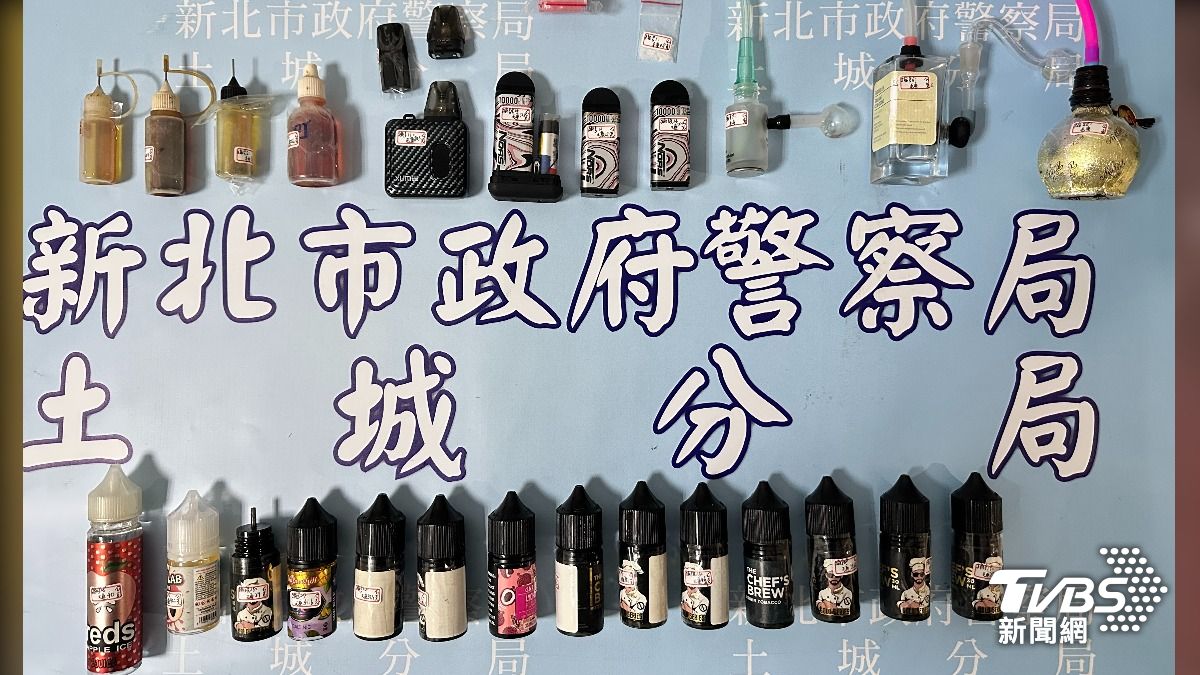警方扣案的毒品證物。(圖/TVBS)