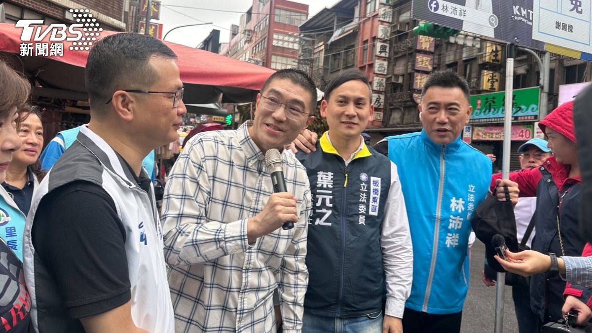罷樑案明投票!藍大咖今齊聚 韓國瑜、馬英九、朱立倫都來了