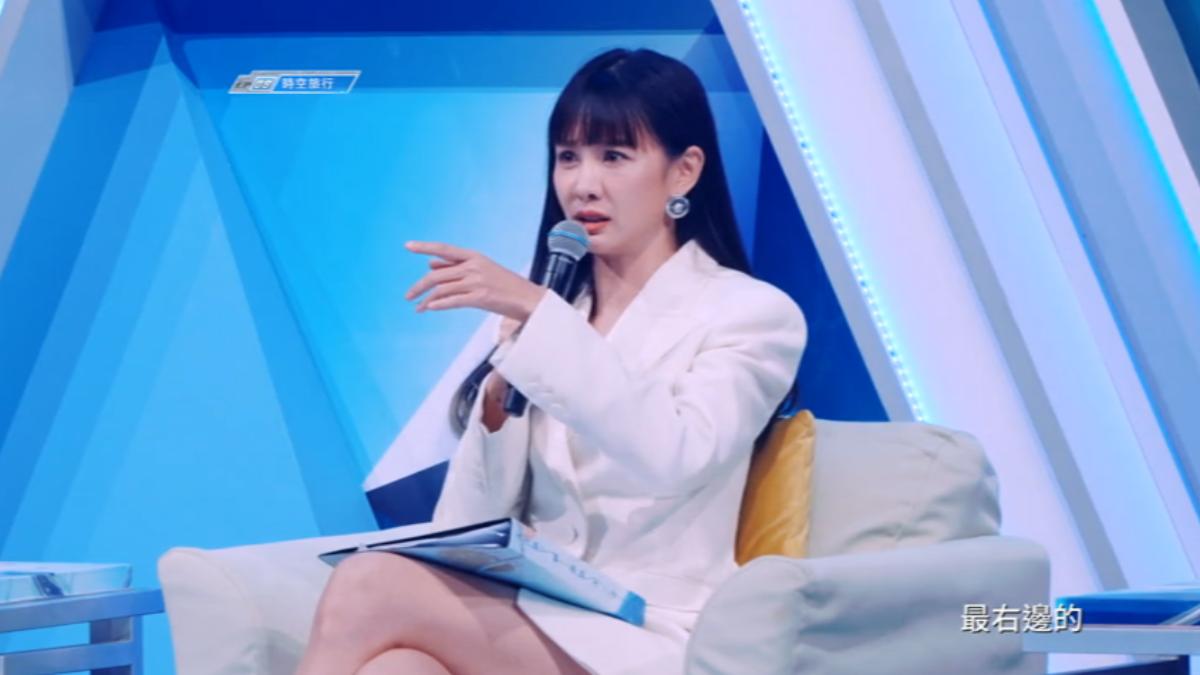 圖/翻攝自 節目 原子少年
