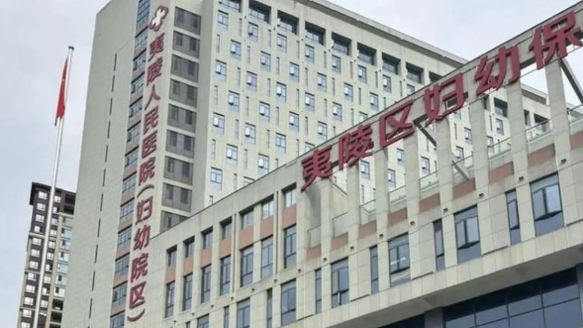 才出生4天!陸嬰兒在醫院治療突夭折 趴床兩小時沒人理