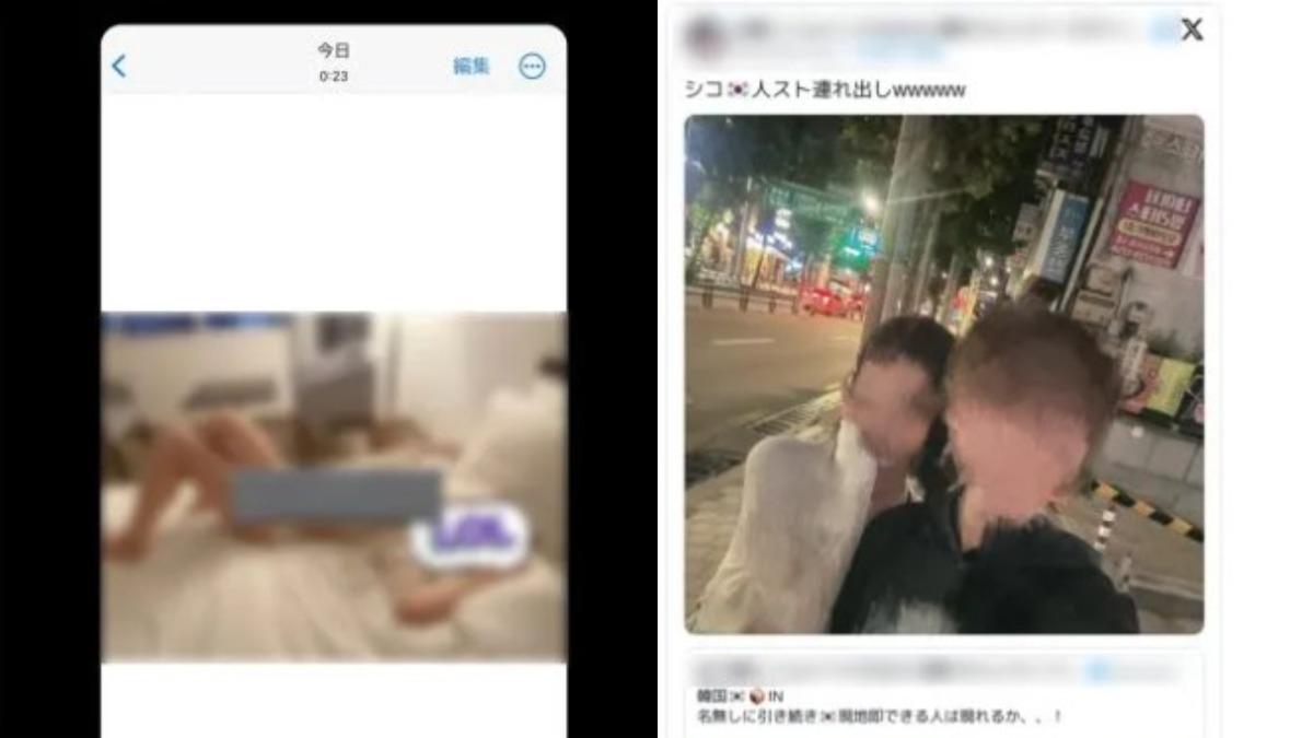 「スタナン一家」還曬出不少與南韓女子自拍的照片,甚至有發生性行為後的全裸照和影片。(圖/翻攝自X@news_postseven)