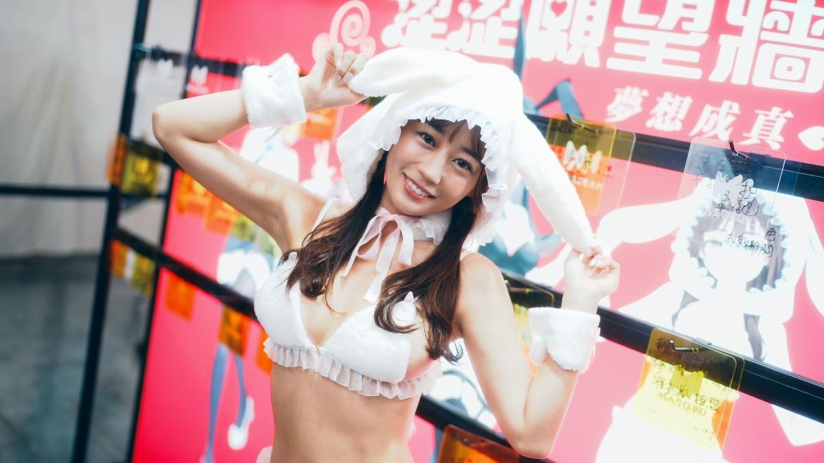 日本Ｈ級網美徵中文老師！　11月在台北解放：拍更多激凸狂晃片