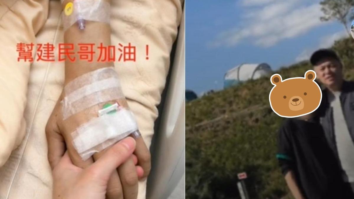 汪建民明出殯!8年女友昔幫處理債務 「突刪光社群」遭猜與債主有關