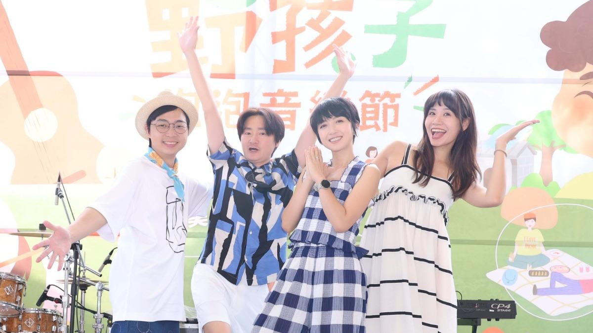 旺福帶來多首育兒神曲，讓全場小朋友嗨翻天。（圖／台北市客家文化基金會提供）