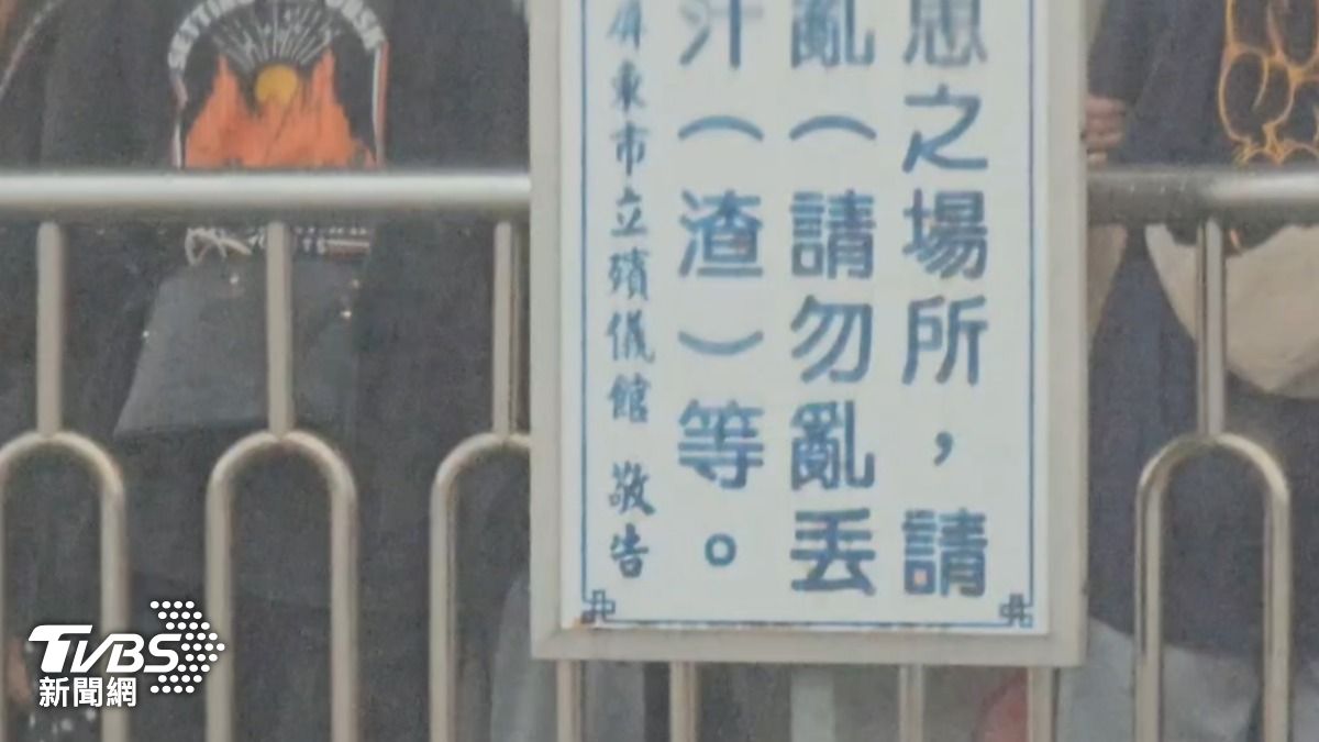 海軍陸戰隊遭砍重傷不治。(圖/TVBS)