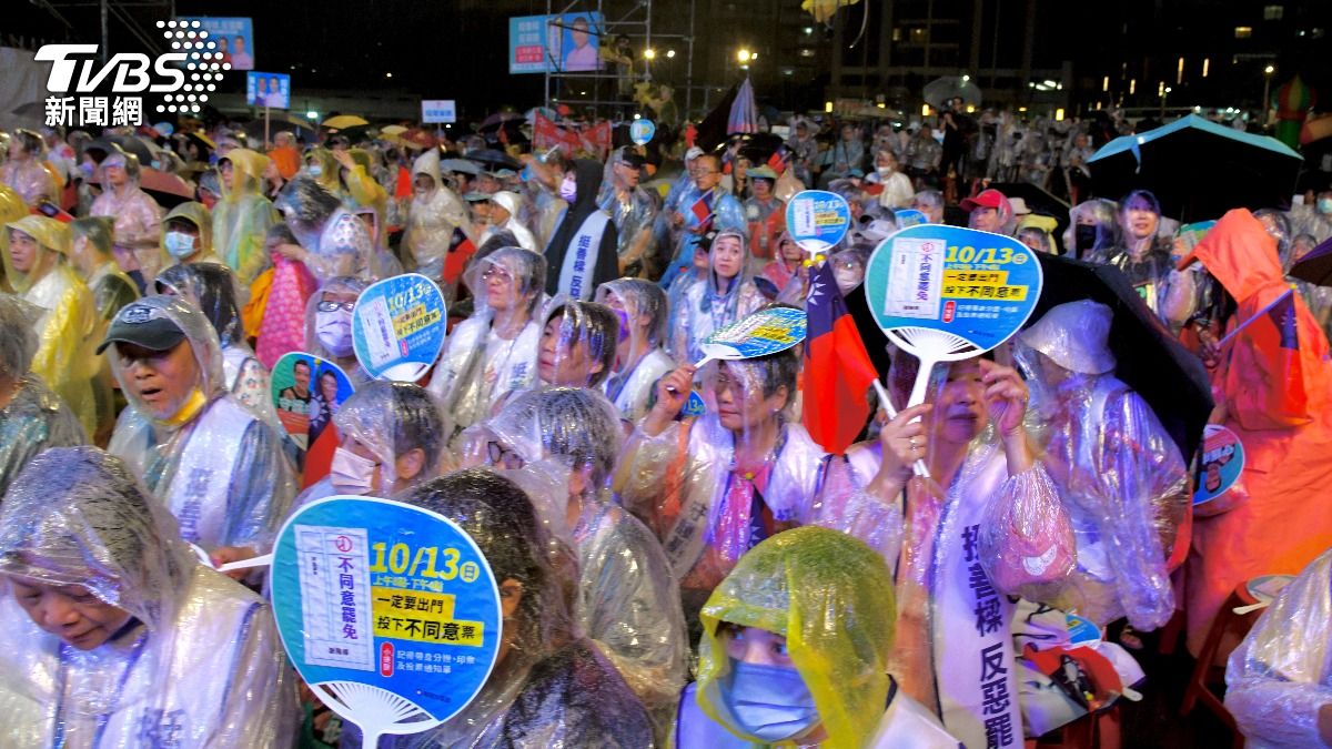 「固樑」選前之夜!破萬人淋雨挺謝國樑 藍大咖全到齊