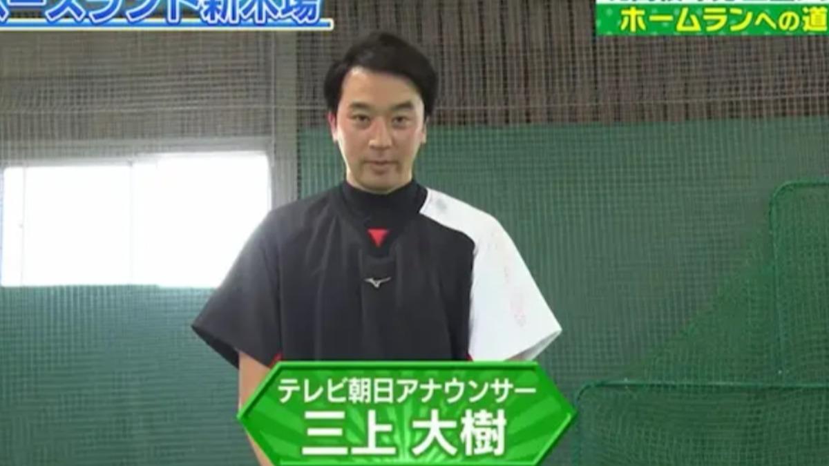 蛀牙沒治要注意!日知名主播「感冒好不了」病逝 醫揭可能原因