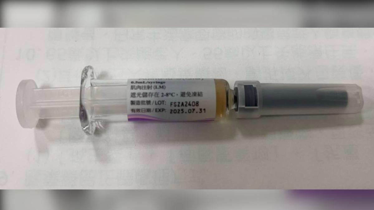 已用2.9萬劑!國光流感疫苗變色 桃園急封同批3.9萬劑