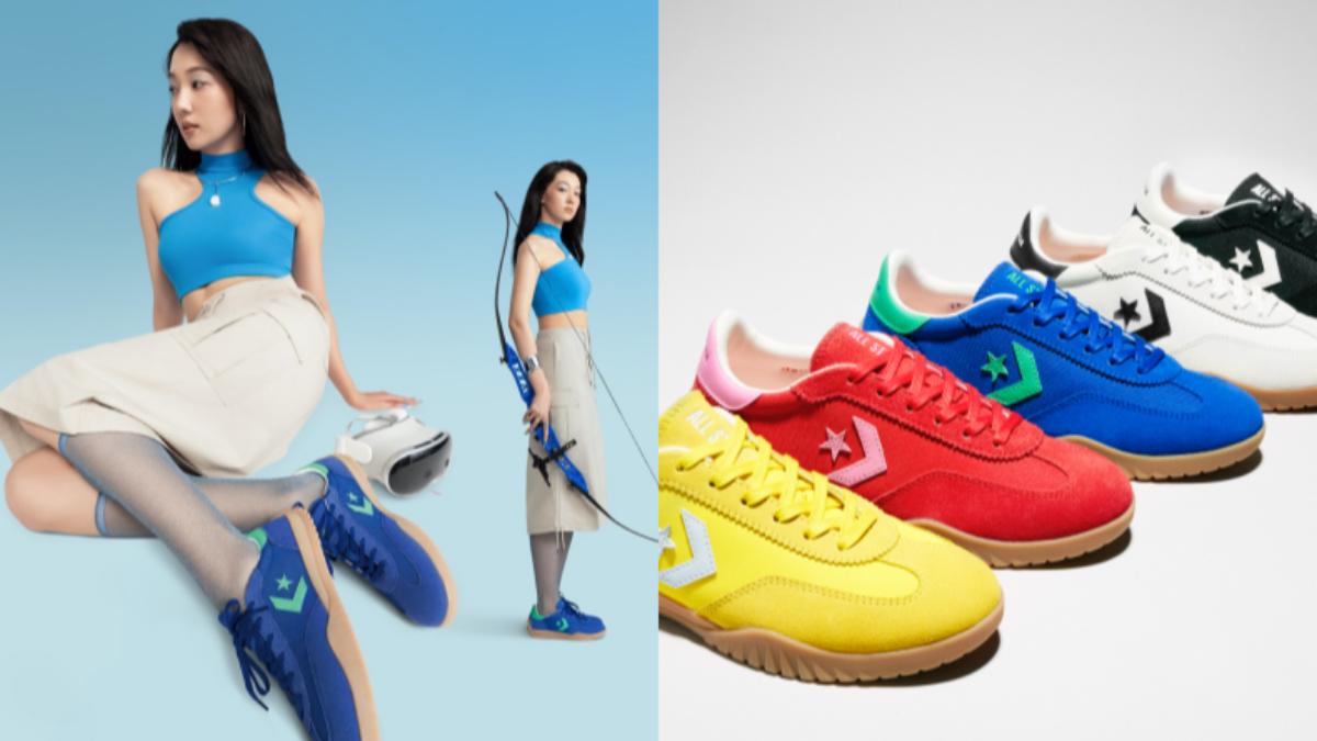 Converse流星復古運動鞋。(圖/翻攝自Converse官網)