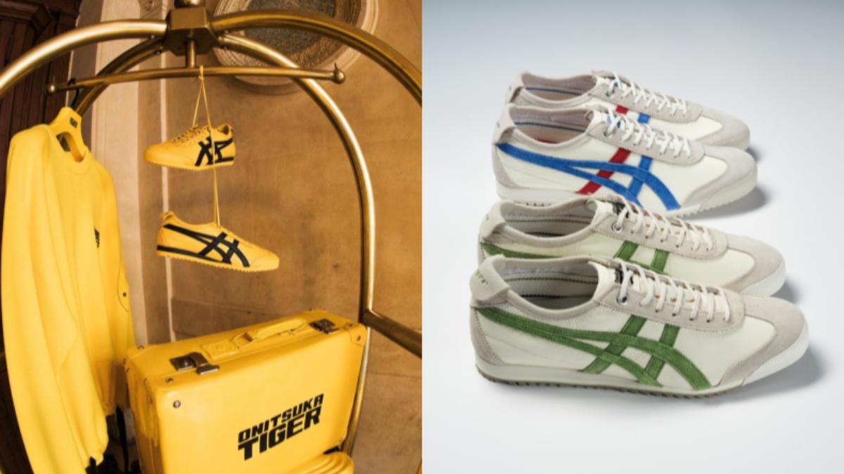 Onitsuka tiger MEXICO 66。(圖/翻攝自Onitsuka Tiger官網)