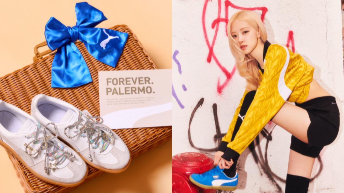 PUMA Palermo德訓鞋。(圖/翻攝自PUMA官網)
