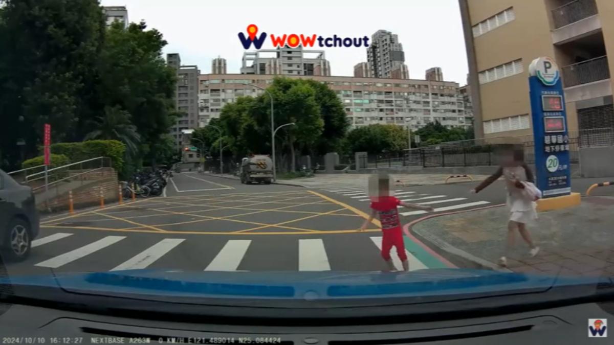 翻攝自／WoWtchout-地圖型行車影像分享平台
