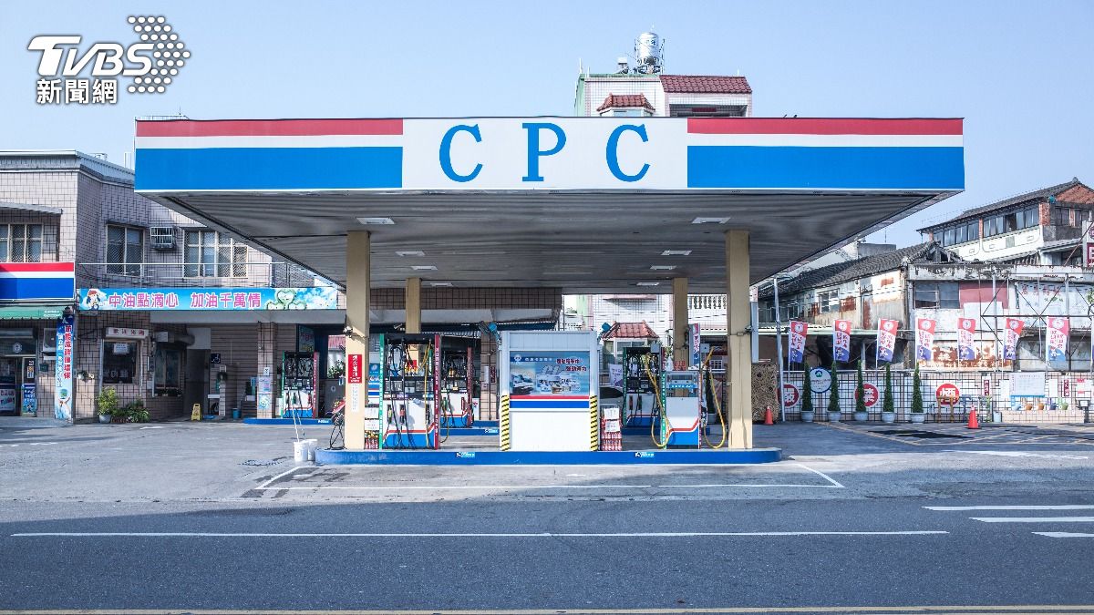 油價連3降!中油宣布:明起汽、柴油各降0.1元