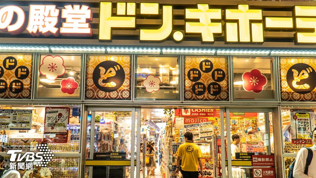 真人小偷家族!日一家三口才買房 竟大偷「唐吉訶德上萬元食物」