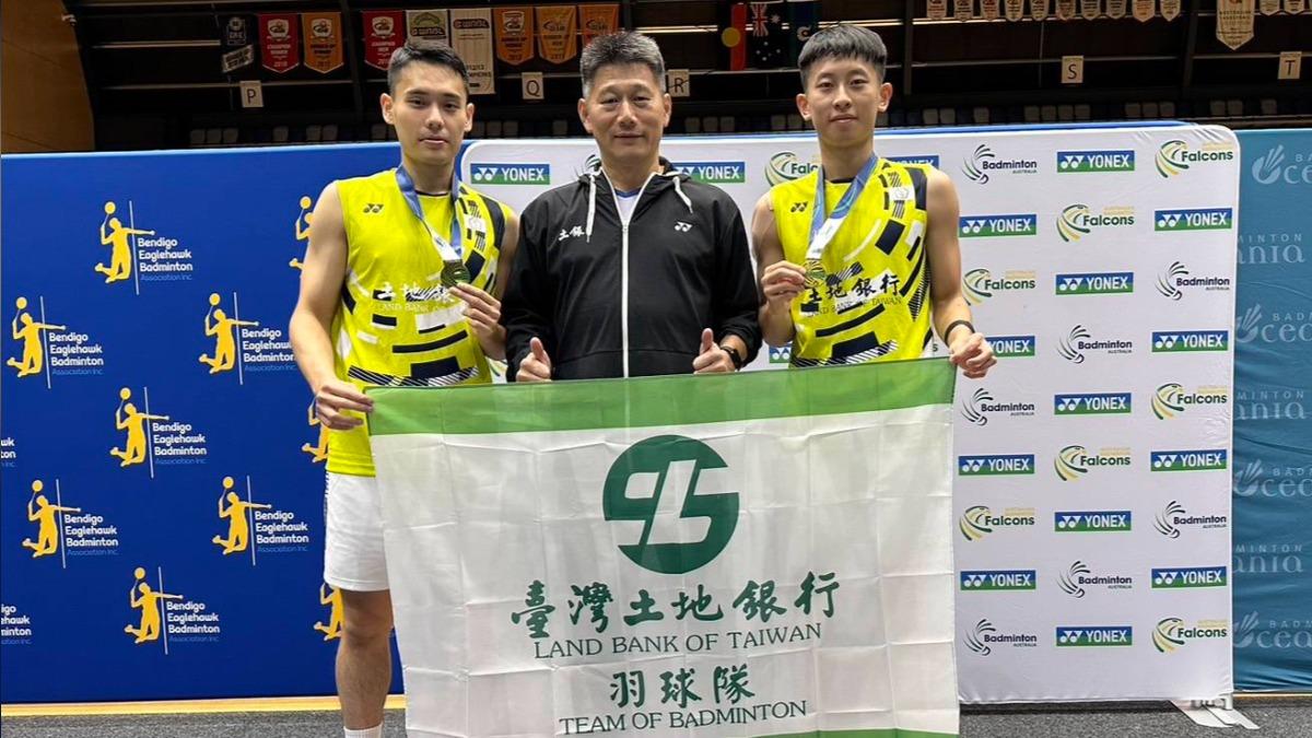 男雙組合陳政寬/柏禮維奪金。（圖／翻攝自 土地銀行羽球隊FB）