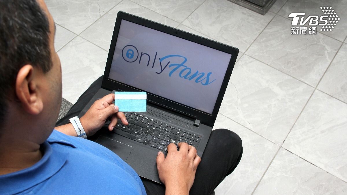OnlyFans扯事一籮筐！追到IG砸30萬買片　男粉身分竟是「他」