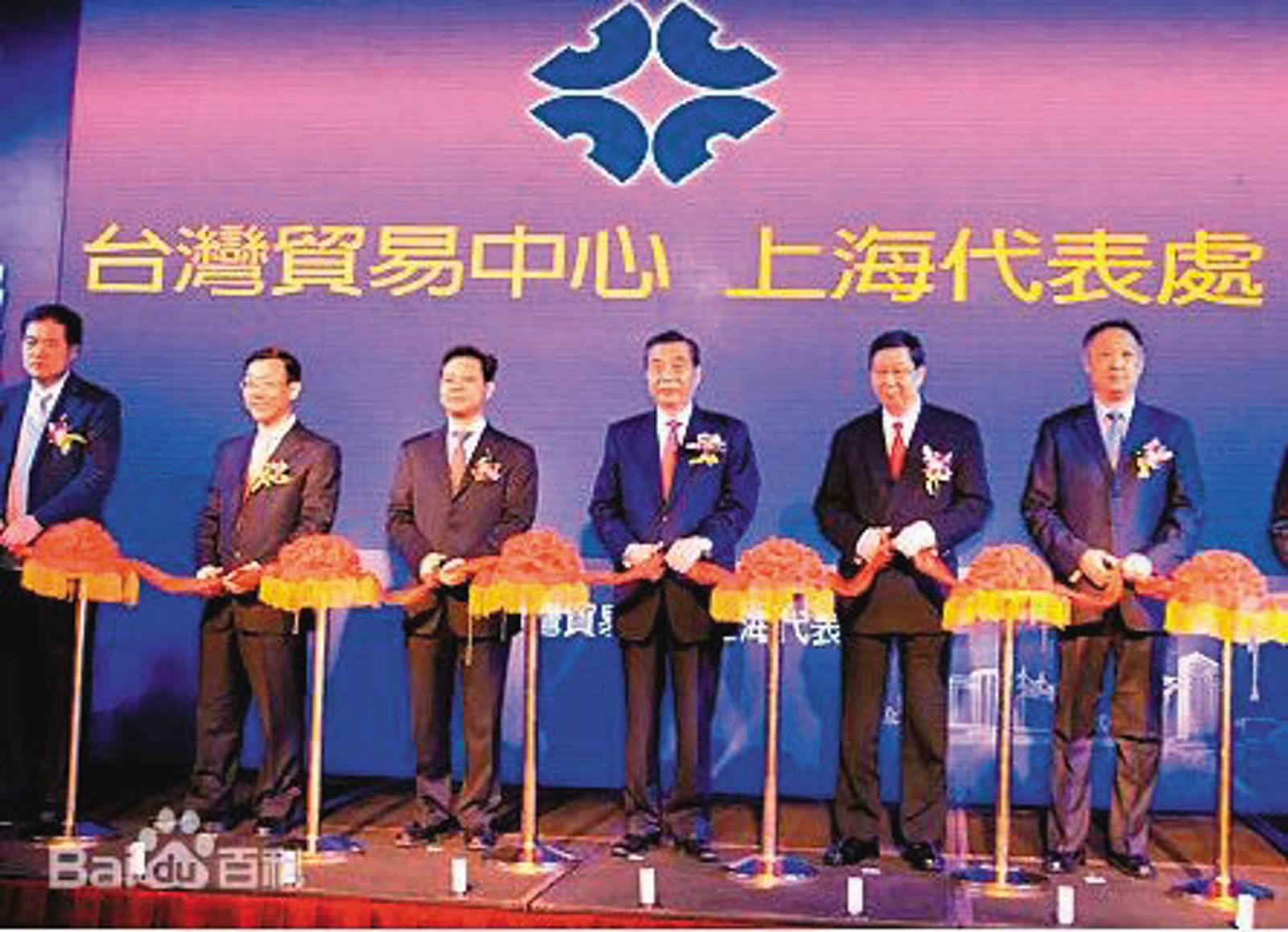 我方根據兩岸ECFA後協議，2012年底率先成立經貿社團辦事處「台北貿易中心上海代表處」。（圖／翻攝自百度百科）