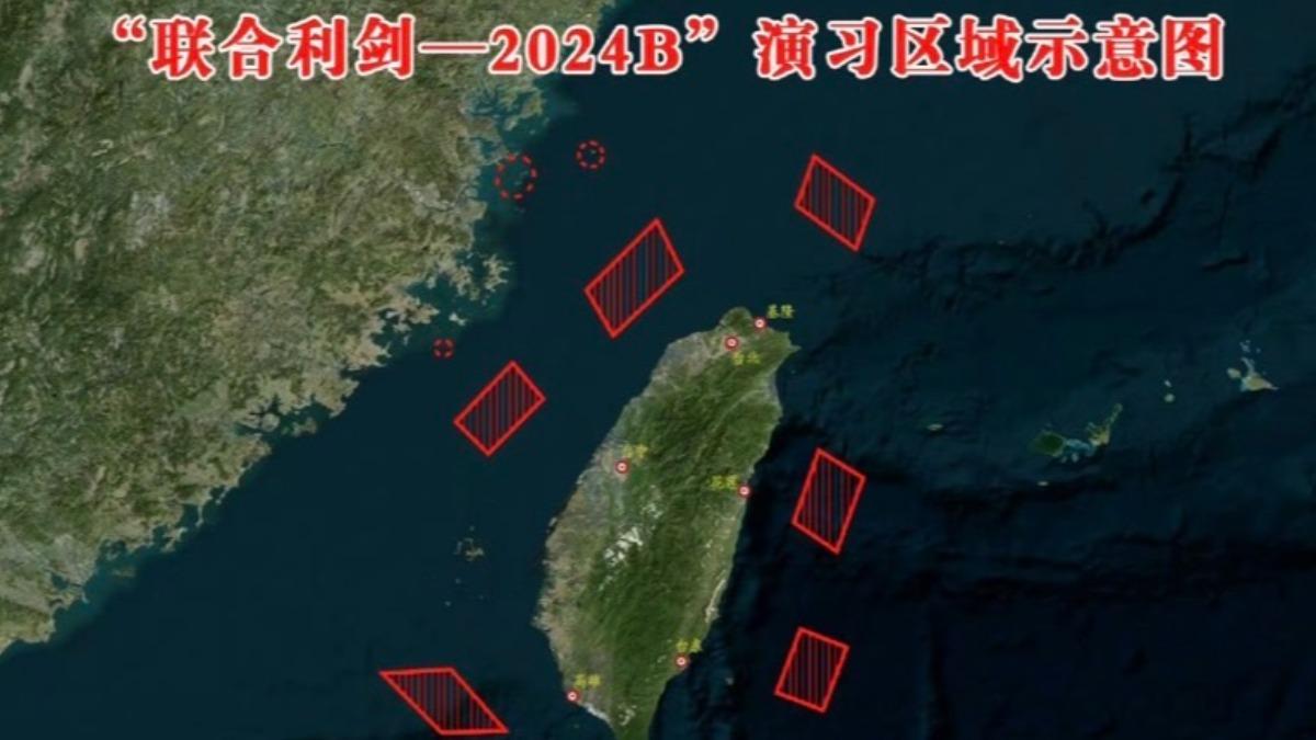 中共突圍台軍演「影響班機?」 航空公司回應了