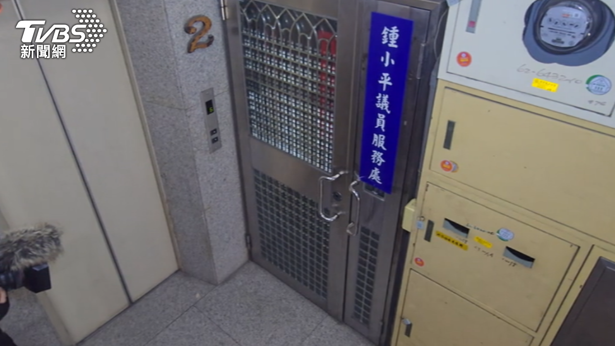 圖/TVBS