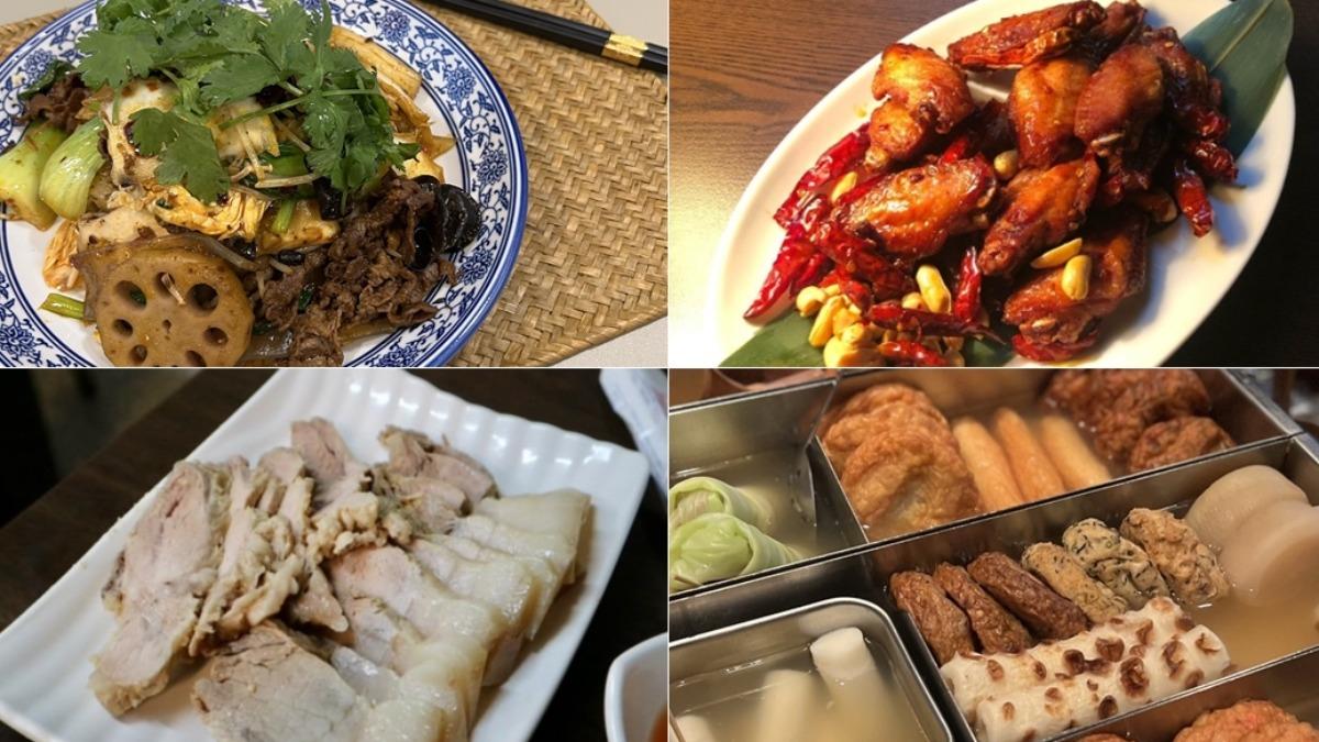 麻辣香鍋、辣子雞、菜包肉、魚板湯將成為超商美食。(圖/翻攝度量、撕漫男IG、安東家、모던오뎅IG)