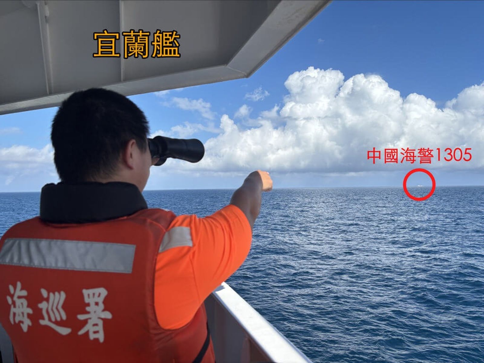 中國海警欲闖我限制水域,海巡署緊盯。(圖/海巡署提供)