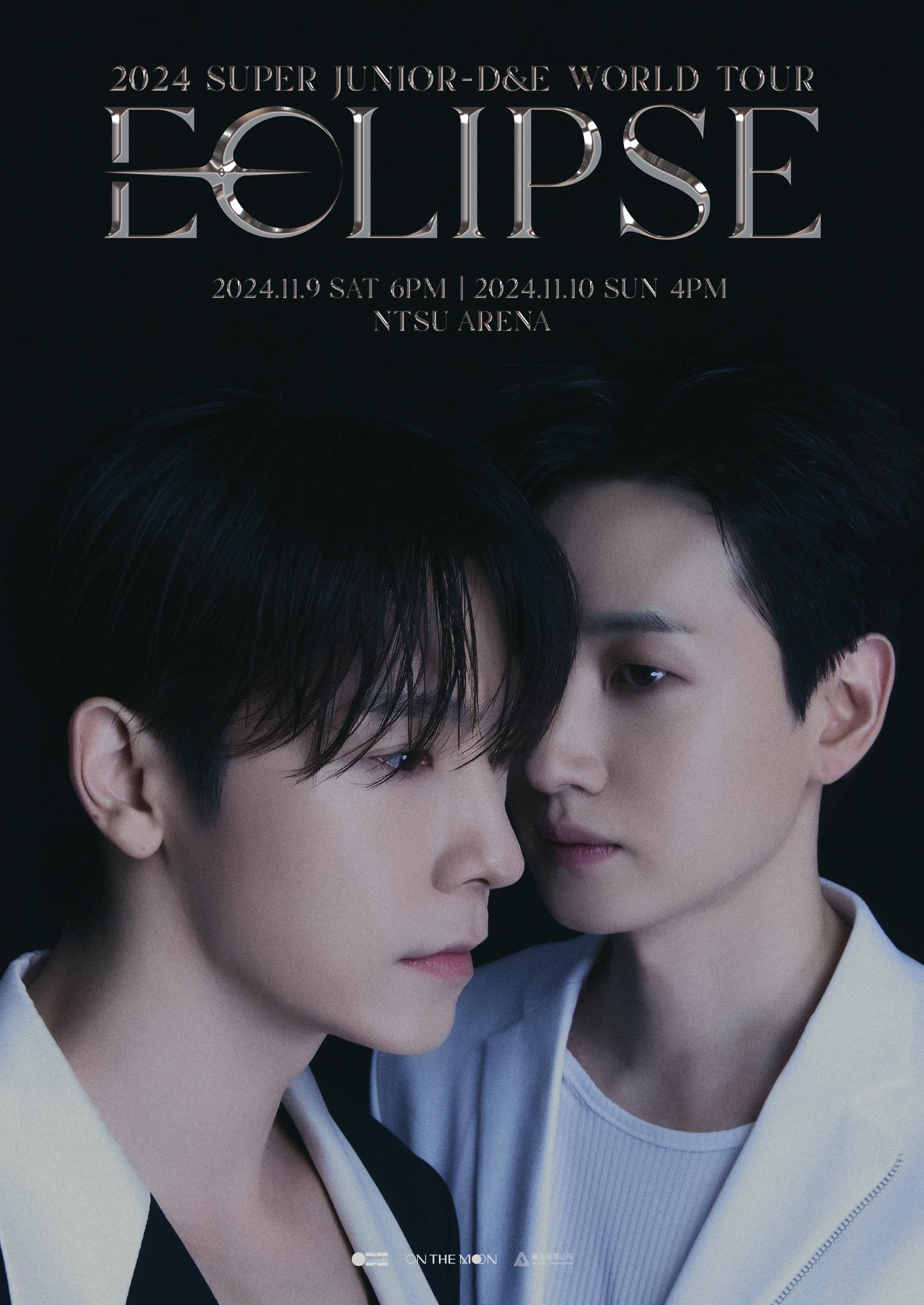 sj d&e演唱會- d&e演唱會台灣2025- d&e 台灣- d&e演唱會2025