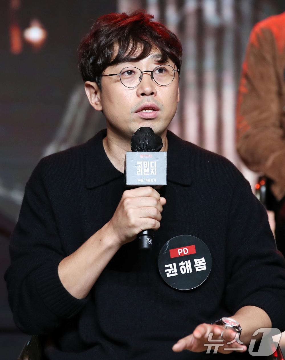 製作人權海春也不清楚李陳鎬發生什麼事。(圖/news1提供)