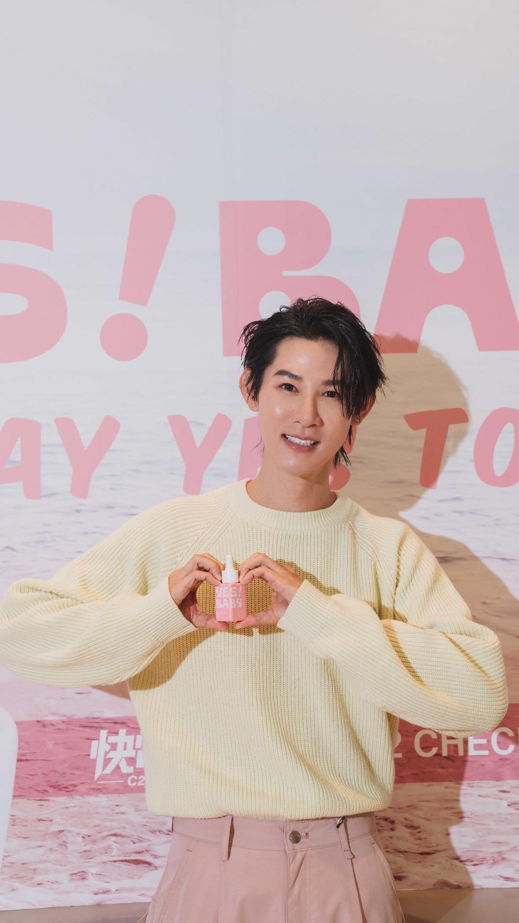 夏和熙推出自創品牌。(圖/YES!BABY提供)