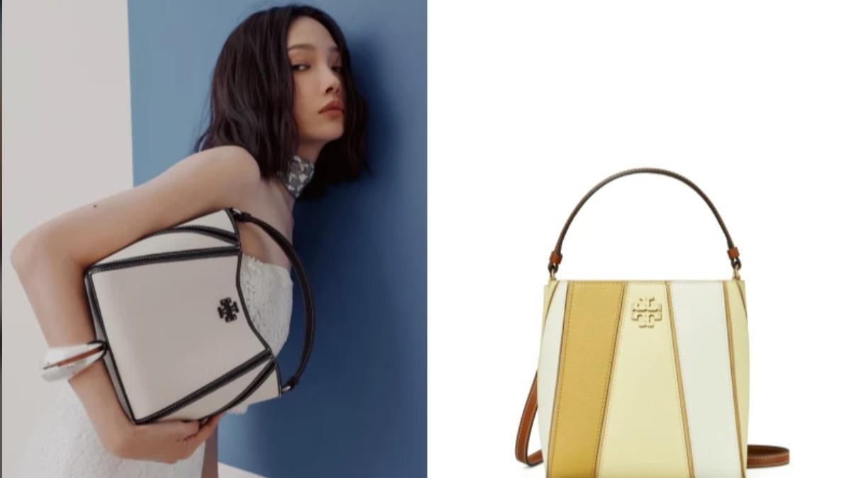 TORY BURCH  McGraw 水桶包。（圖／翻攝自TORY BURCH）
