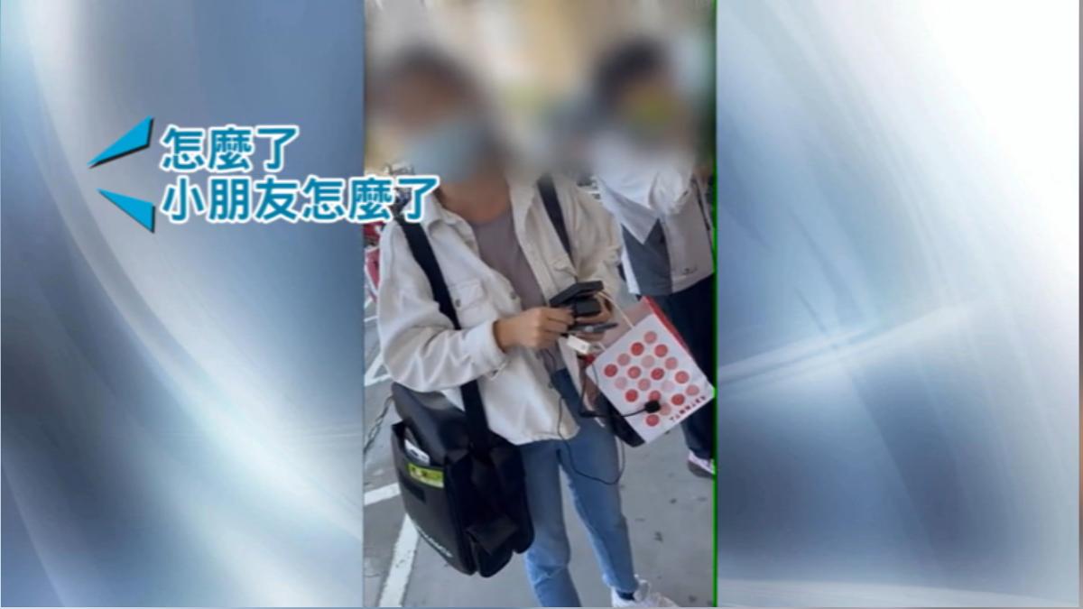 圖／蔡小姐提供