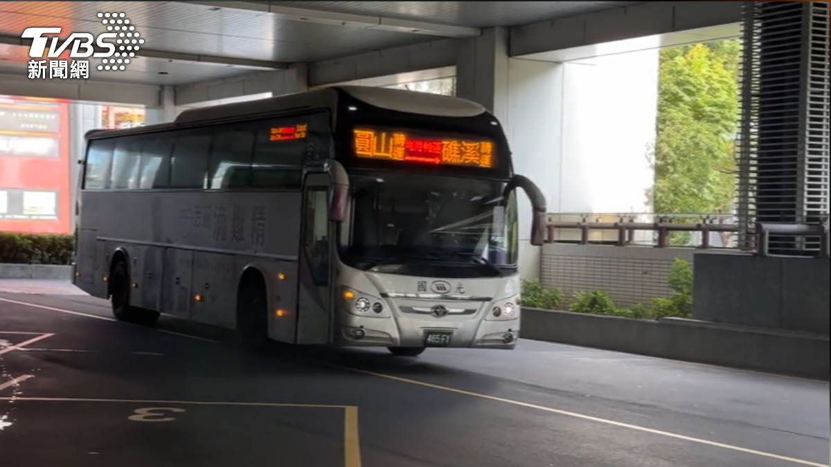 圖/TVBS