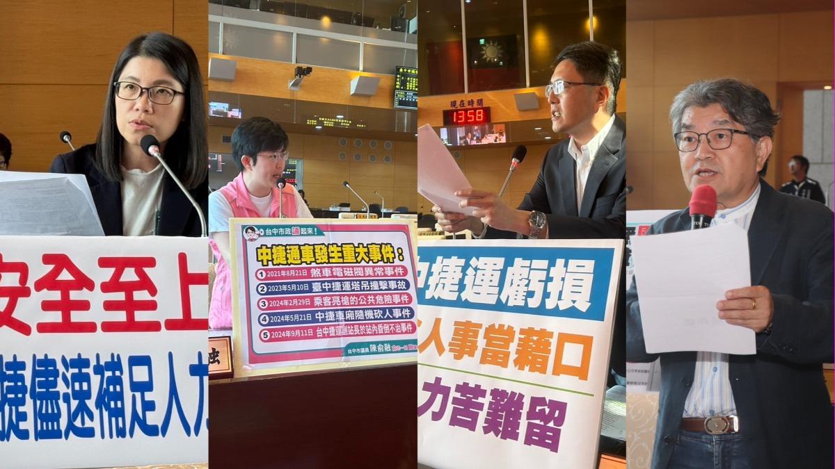 中捷副站長倒地9分鐘無人顧!藍綠砲火齊發 董事長曝沒發現原因