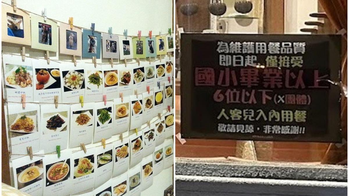 國小畢業才能進!「寵物餐廳」不怕得罪家長 全網挺爆:德政